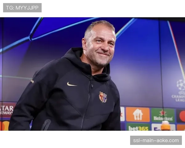 巴萨高位防线在欧冠赛场暴露脆弱，弗里克战术面临调整压力